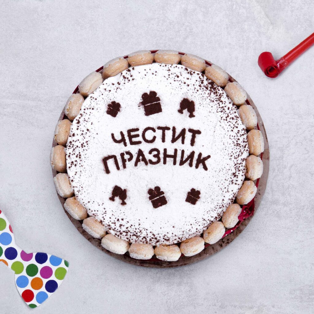 Baci Dolci – здравословни сладкиши и торти по поръчка