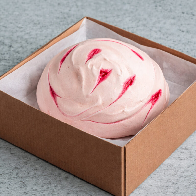 Целувка малина